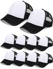 Chapéu de caminhoneiro Tarpop Sublimation Blank Poliéster Mesh x10