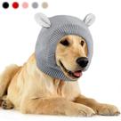 Chapéu de malha Dog Ear Muffs com proteção contra ruído para cães