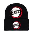 Chapéu de malha Winter Beanie Slouch Hat para Demon Slayers Anime