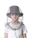 Chapéu de mosquiteiro infantil Tibeha Bug Cap UPF 50+ Sun Protect Chapéu de mosquiteiro infantil Tibeha Bug Cap UPF 50+ Sun Protect