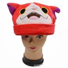 Chapéu de pelúcia Yo-kais Watches Cosplay Anime Boné adulto unissex