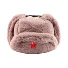 Chapéu Ushanka Masculino De Inverno Com Forro De Pelo Sintético De Coelho, Com Protetor De Orelha, Chapéu Ushanka Masculino De Inverno Com Forro De Pelo Sintético De Coelho, Com Protetor De Orelha,