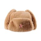 Chapéu Ushanka Masculino De Inverno Com Forro De Pelo Sintético De Coelho, Com Protetor De Orelha,