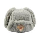 Chapéu Ushanka Masculino De Inverno Com Forro De Pelo Sintético De Coelho, Com Protetor De Orelha, Chapéu Ushanka Masculino De Inverno Com Forro De Pelo Sintético De Coelho, Com Protetor De Orelha,