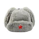Chapéu Ushanka Masculino De Inverno Com Forro De Pelo Sintético De Coelho, Com Protetor De Orelha, Chapéu Ushanka Masculino De Inverno Com Forro De Pelo Sintético De Coelho, Com Protetor De Orelha,