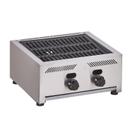 Char broiler edanca 40x40 cbr40