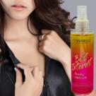 Charmelle Best Interdit Body Splash 200ml Perfume Feminino