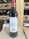 Chateau de cathalogne aop bordeaux