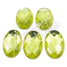 Chaton Acrilico Oval 18x25mm Amarelo - 5 unidades Chaton Acrilico Oval 18x25mm Amarelo - 5 unidades