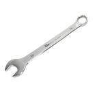 Chave Combinada Avulsa Boca Estrela Estriada Cromada 16 Mm