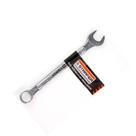 Chave Combinada Starfer Boca E Estrela Tamanho 11Mm Chave Combinada Starfer Boca E Estrela Tamanho 11Mm