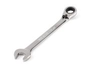 Chave combinada TEKTON reversível de 20 mm com catraca de 12 pontos