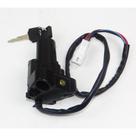 Chave Contato Lander 250 2005 ATÉ 2014 (embus) Chave Contato Lander 250 2005 ATÉ 2014 (embus)