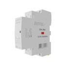Chave Contator Modular Bipolar 25a 2na 2 Polos DIN35 Magnetico 127v 50/60hz