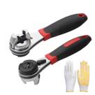 Chave de catraca ajustável SzhuidaXing 6-22mm (métrica) Chave de catraca ajustável SzhuidaXing 6-22mm (métrica)