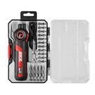 Chave de fenda recarregável SKIL Twist 2.0 4V com ajuste de torque