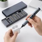 Chave De Fenda Sem Fio 68 em 1 Exbom Para Celular Notebook Tablet
