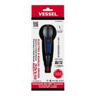 Chave de fenda VESSEL e-Assist Higher-Torque Modelo 220USB1U