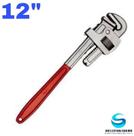 Chave de grifo - stillson - 12 -2222 fertak Chave de grifo - stillson - 12 -2222 fertak