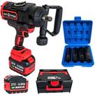 Chave de Impacto 21V de 3/4 POL 2 Baterias e Soquetes Impacto 3/4 POL x 24MM/30MM/32MM SIGMA
