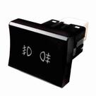 Chave De Luz Para Farol De Neblina Dianteiro E Traseiro - DNI 2176 Chave De Luz Para Farol De Neblina Dianteiro E Traseiro - DNI 2176