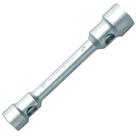 Chave de Roda Maciça 17x19mm Sem Roda - 026.020 - GEDORE Chave de Roda Maciça 17x19mm Sem Roda - 026.020 - GEDORE