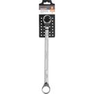Chave Estrela Robust 24 X 26 Chave Estrela Robust 24 X 26