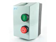 Chave Magnetica de partida JNG QCX2-09 ( 5,5a8A) 3kw