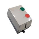 Chave Magnética Weg 1/4CV Trifásico 380V 0,56A A 0,8A Chave Magnética Weg 1/4CV Trifásico 380V 0,56A A 0,8A