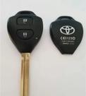 Chave Oca Toyota 2 Botões - Etios
