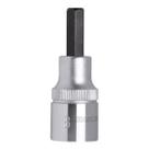 Chave Soquete Allen-Hexagonal 1/4"x05mm Aço CRV R42550506 Gedore RED