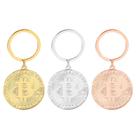 Chaveiro Bitcoin Coin Metal Cryptocurrency Chaveiro