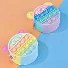 Chaveiro Bolsa Pop-it Fidget Toy Porta Moeda Anti-stress Chaveiro Bolsa Pop-it Fidget Toy Porta Moeda Anti-stress