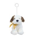 Chaveiro Cachorro Laço Orelhas Marrom 17cm - Pelúcia
