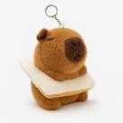 Chaveiro Capivara Pelúcia Fofa 12cm Modelos Alta Qualidade