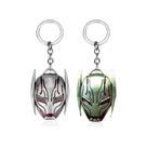 Chaveiro, chaveiro, máscara Ultron, pingente, Avengers Alloy Chaveiro, chaveiro, máscara Ultron, pingente, Avengers Alloy