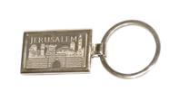 Chaveiro Com Desenho Jerusalém - De Israel