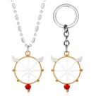 Chaveiro com pingente Cardcaptor Sakura Magic Wand com asas