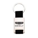 Chaveiro Compatível Com GEELY EC7 EX2 EX5 LUXO - L