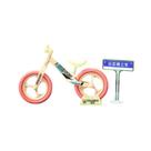 Chaveiro Creative Balance Bike Mini Bicycle Chaveiro Chaveiro Creative Balance Bike Mini Bicycle Chaveiro