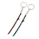 Chaveiro Cyberpunks 2077 Izanami Yama Blade, liga leve de 9 cm Chaveiro Cyberpunks 2077 Izanami Yama Blade, liga leve de 9 cm