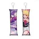 Chaveiro Dakimakura Hoshino Ai Mini da filha do meu senpai
