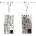 Chaveiro de acrílico Bungou Stray Dogs Dazai Osamu Chaveiro