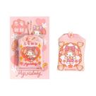 Chaveiro De Pelúcia Cinnamoroll Da Sanrio, Feito À Mão Com Detalhes Em Bordado, Charm De Cachorro