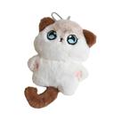 Chaveiro De Pelúcia De Gatinho Siamês De Desenho Animado Fofo Com Cauda De Cachecol, Pingente Para