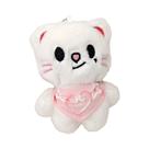 Chaveiro De Pelúcia Kawaii Skzoo Kpop, Boneco De Animal De Desenho Animado Para Crianças E Fãs,
