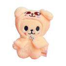 Chaveiro De Pelúcia Kawaii Skzoo Kpop, Boneco De Animal De Desenho Animado Para Crianças E Fãs,