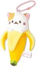 Chaveiro de pelúcia Little Buddy Bananya Mike 10cm