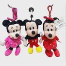 Chaveiro de Pelúcia Mickey e Minnie Para Crianças 12cm