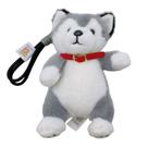 Chaveiro de pelúcia para cães Husky
